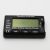 2-7S Цифровой контроллер проверки емкости батареи Lipo LiFe NiMH NiCd 120000370 — изображение 4