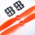 6-дюймовый 6045 6x4.5 Gemfan Quadcopter Prop Set - 2CW и 2CCW для мультикоптера FPV Racing Drone — изображение 4