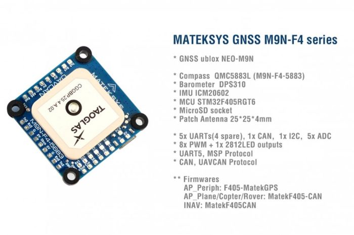 - AP_PERIPH CAN GNSS M9N-F4-5883 — изображение 2