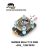 ВЫБОР ПОБЕДИТЕЛЕЙ-MAMBA MK4 F722 MINI F40/Reactor 44A/66A Полетный контроллер MINI Стек 20 мм/м2 — изображение 33