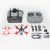 Гоночный дрон EMAX Tinyhawk III Plus Freestyle FPV RTF & BNF с HD Zero Plus ELRS — изображение 4