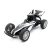 Комплект запасных частей автомобиля EMAX Interceptor FPV RC - Custom 3 шт. Shell Kit — изображение 8