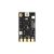 Приемник МШУ Foxeer ELRS 2.4G — изображение 2