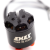 ★ Бесщеточный двигатель EMAX RS1108 4500KV-5200KV-6000KV для Micro FPV Racing Quad — изображение 11