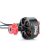 ★ EMAX 1606 RS1606 3300KV 4000KV Бесщеточный двигатель 3-4S для RC Дрон FPV Racing Multi Rotor - 3300 кВ — изображение 11