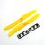 ★5-дюймовый 5030 Gemfan Quadcopter Prop Set-2CW и 2CCW для FPV Racing дрон — изображение 7