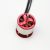 ★CF2215 2200KV Бесщеточный двигатель — изображение 8