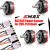 ★Двигатель EMAX RS2205S RaceSpec (с комбинированным двигателем Bullet 30A) — изображение 5