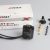★Двигатель EMAX XT2216 910KV-1150KV-1290KV для самолетов и мультикоптеров