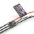 ★EMAX D-SHOT Bullet Series 12A 2-4S BLHELI_S ESC 2.4G Поддержка Onshot42 Multishot — изображение 3