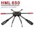 ★HML650 Убирающееся складное шасси для Tarot 650 680pro HMF S550 10080230