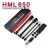 ★HML650 Убирающееся складное шасси для Tarot 650 680pro HMF S550 10080230 — изображение 9