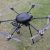 ★ST800 X-Copter из углеродного волокна 820 мм Складная рама гексакоптера — изображение 2