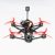 Emax Babyhawk O3 Air Unit 3,5-дюймовый FPV Дрон BNF Plus ELRS