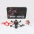 Emax Babyhawk O3 Air Unit 3,5-дюймовый FPV Дрон BNF Plus ELRS — изображение 15