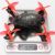 Emax Babyhawk-R RACE(R) Edition 112 мм F3 Magnum Mini 5.8G FPV Racing RC Дрон 3S-4S BNF — изображение 8