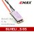 EMAX BLHELI_S Bullet Series 35A 3-6S ESC 6.3g Поддержка Onshot42 Multishot — изображение 13