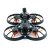 Emax Cinehawk HD O3 Air Unit 3,5-дюймовый FPV дрон BNF ELRS / BNF На борту RX