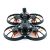 Emax Cinehawk HD O3 Air Unit 3,5-дюймовый FPV дрон BNF ELRS / BNF На борту RX — изображение 2