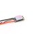 EMAX D-SHOT Bullet Series 15A 2-4S BLHELI_S ESC 3.5G Поддержка Onshot42 Multishot