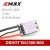 EMAX D-SHOT Bullet Series 20A 2-4S BLHELI_S ESC 3.5G Поддержка Onshot42 Multishot — изображение 11