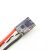 EMAX D-SHOT Bullet Series 30A 2-4S BLHELI_S ESC 3.9G Поддержка Onshot42 Multishot — изображение 4