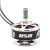 Emax RSIII 2207 FPV Гоночный двигатель с 1800 кВ 2100 кВ 2500 кВ