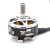 Emax RSIII 2207 FPV Гоночный двигатель с 1800 кВ 2100 кВ 2500 кВ — изображение 7