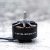 Foxeer Black Hornet 3115 900 кВ FPV Мотор — изображение 4
