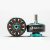 Foxeer Datura 2207.5 FPV Мотор