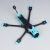 Foxeer Mega 5/6" DC Детали рамы