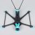 Foxeer Mega 7" DC Детали рамы