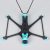 Foxeer MEGA 7" FR DC Frame O3/Analog/Vista/HDzero/Walksnail — изображение 3