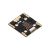 Foxeer Reaper F4 Slim Mini ESC 128K 60A BL32 4in1 9~40V 20мм M3 — изображение 4