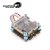 MAMBA Stack MK5 F435 Полетный контроллер ICM42688P защиты от помех / 55A 6S 8-битный стек ESC 30,5 мм/м3 — изображение 5