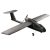 Skywalker Mini Plus - 2.4G 4CH 1100 мм Размах крыльев Метательный самолет EPP FPV Планирующий электрический самолет KIT RC Самолет Самолет