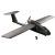 Skywalker Mini Plus - 2.4G 4CH 1100 мм Размах крыльев Метательный самолет EPP FPV Планирующий электрический самолет KIT RC Самолет Самолет — изображение 2