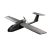 Skywalker Mini Plus - 2.4G 4CH 1100 мм Размах крыльев Метательный самолет EPP FPV Планирующий электрический самолет KIT RC Самолет Самолет — изображение 13