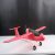 Skywalker Mini Plus Самолет с неподвижным крылом - размах крыльев 1100 мм EPP FPV RC Самолет Начинающий Учебно-тренировочный комплект с фиксированным крылом Комплект с шасси RC Самолет Дрон — изображение 4