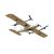 SkyWalker VT265 VTOL - 2650 мм Размах крыльев 2,5 кг Полезная нагрузка 260 км Дальность плавания 210 минут БПЛА Самолет с фиксированным крылом Дрон