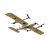 SkyWalker VT265 VTOL - 2650 мм Размах крыльев 2,5 кг Полезная нагрузка 260 км Дальность плавания 210 минут БПЛА Самолет с фиксированным крылом Дрон — изображение 2