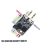 TBS Crossfire Diversity Nano Rx - FPV ДАЛЬНОБОЙНЫЙ ПРИЕМНИК ДРОНА — изображение 5